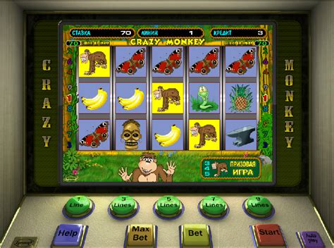 игровые автоматы играть бесплатно и без регистрации обезьянки